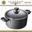 Антипригарная кастрюля Classic Induction, 4.8 литра, D 24 см, SCANPAN, Дания