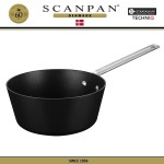 Антипригарный ковшик-сотейник TechnIQ, D 22 см, V 2.8 л, литой алюминий, SCANPAN, Дания