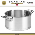 Кастрюля TechnIQ без крышки, D 22 см, V 4 л, индукционная, сталь 18/10, SCANPAN, Дания