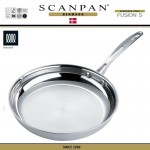 Сковорода Fusion5, D 28 см, индукционное дно, сталь 18/10, SCANPAN