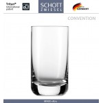 Бокал CONVENTION для воды, сока, газировки, 255 мл, SCHOTT ZWIESEL