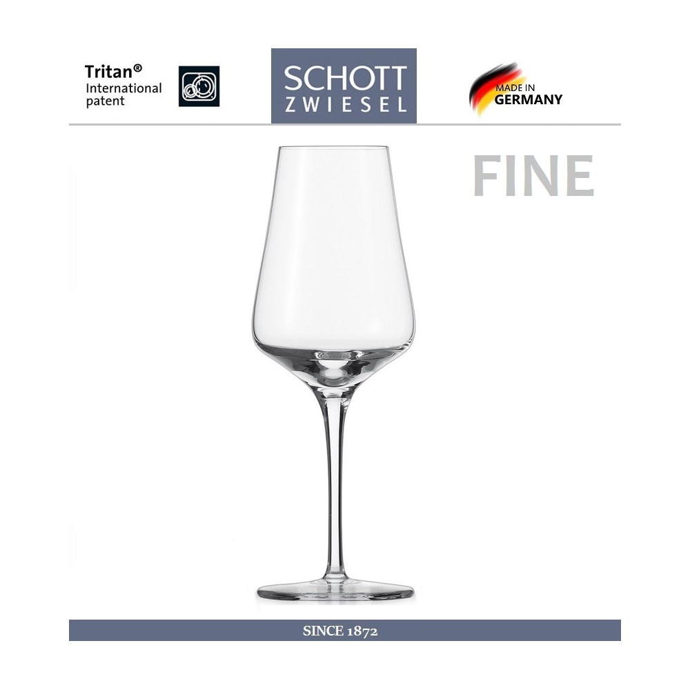 Бокал FINE для белых вин, 290 мл, SCHOTT ZWIESEL