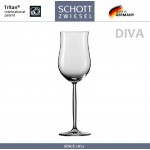 Бокал DIVA для розовых вин, 315 мл, SCHOTT ZWIESEL