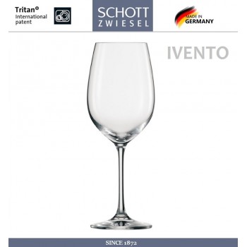 Бокал IVENTO для белого вина, 349 мл, SCHOTT ZWIESEL