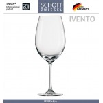 Бокал IVENTO для красного вина, 506 мл, SCHOTT ZWIESEL