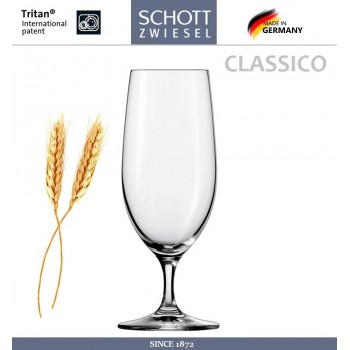 Бокал CLASSICO для пива, 370 мл, SCHOTT ZWIESEL