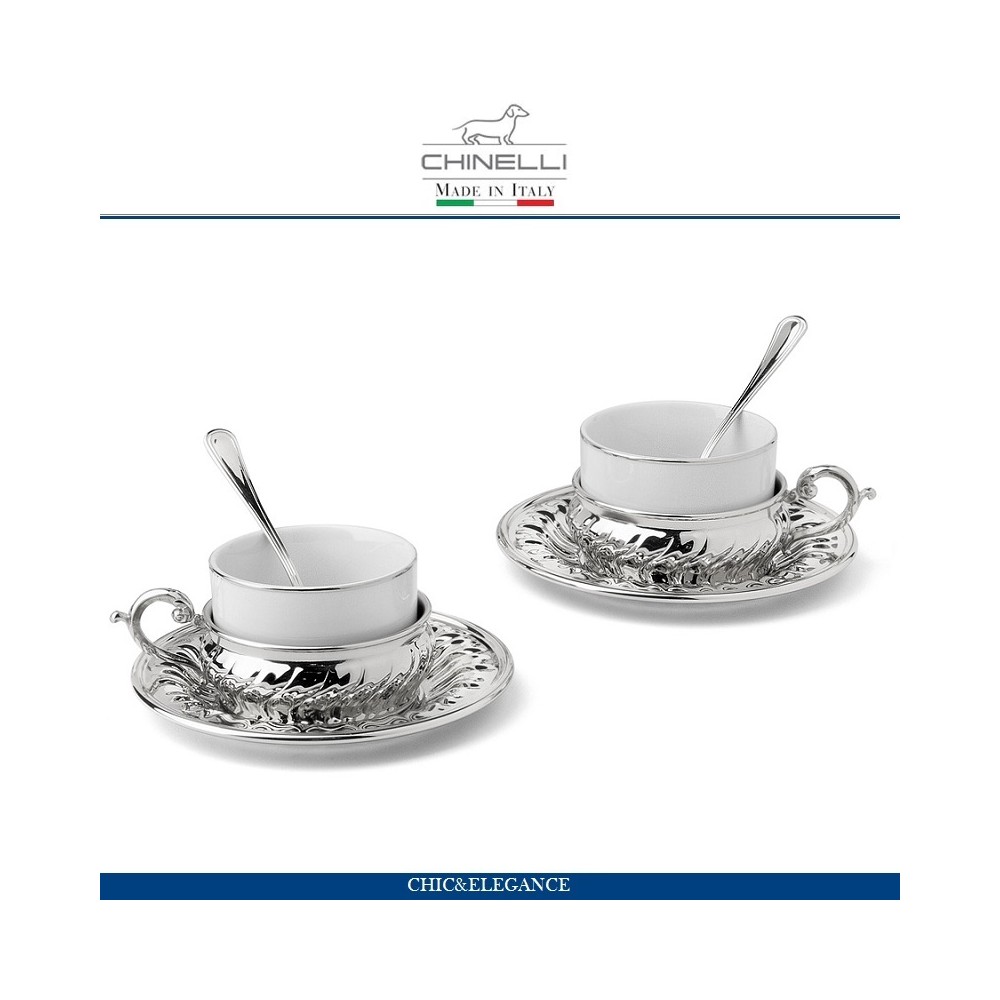 Набор STRADIVARI для кофе (чая) на 2 персоны с посеребрением в подарочной коробке, Chinelli