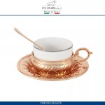 Пара STRADIVARI для кофе (чая) с розовой позолотой в подарочной коробке, 150 мл, Chinelli