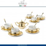 Набор STRADIVARI для кофе (чая) на 6 персон с позолотой в подарочной коробке, Chinelli