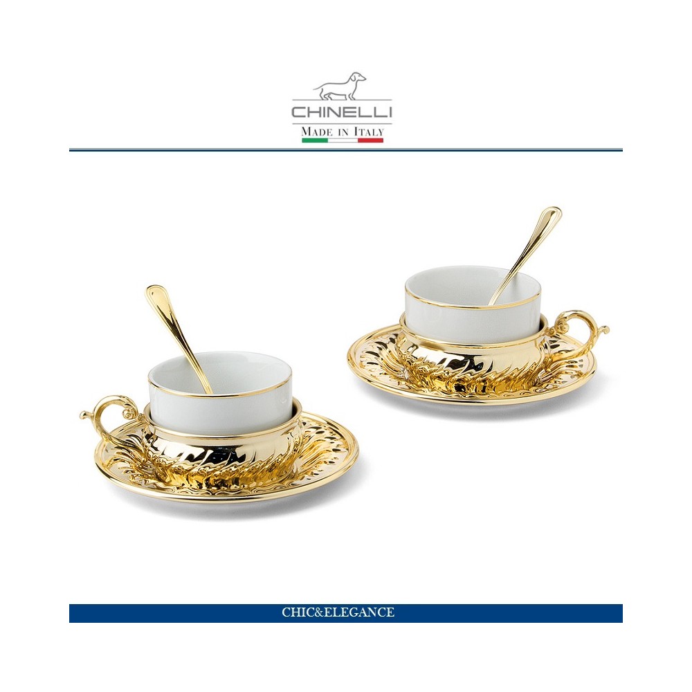 Набор STRADIVARI для кофе (чая) на 2 персоны с позолотой в подарочной коробке, Chinelli