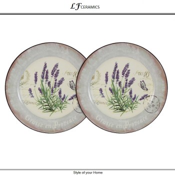 Десертные тарелки Lavender, 2 шт, D 20 см, керамика, LF Ceramic