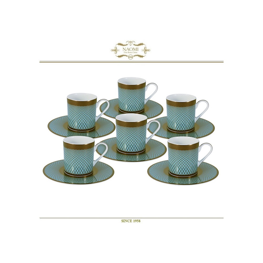 Кофейный набор Turquoise, на 6 персон, по 100 мл, костяной Naomi