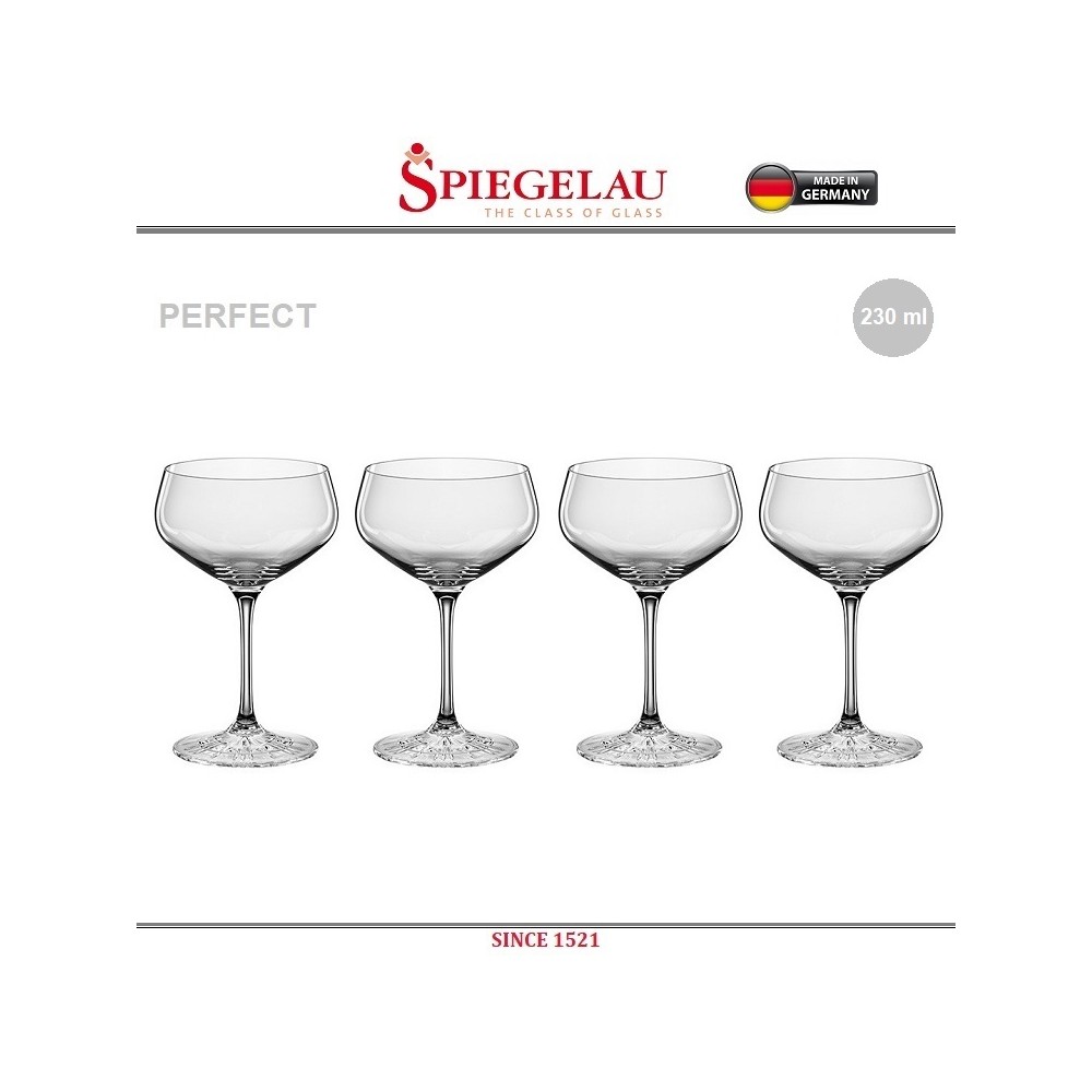 Бокалы Perfect Serve для коктейлей, шампанского, 4 шт по 235 мл, хрусталь, Spiegelau