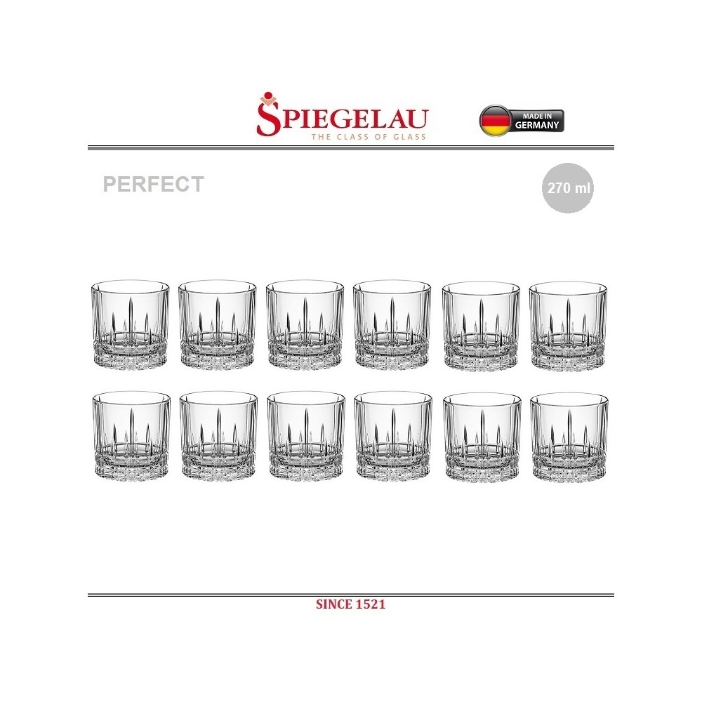 Бокалы Perfect Serve для виски, 12 шт по 270 мл, хрусталь, Spiegelau