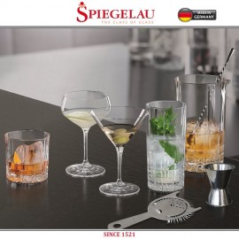 Бокалы Perfect Serve для мартини, 12 шт по 165 мл, хрусталь, Spiegelau