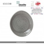 Десертная (пирожковая) тарелка Scape, D 15 см, цвет туманно-серый глянец, Steelite