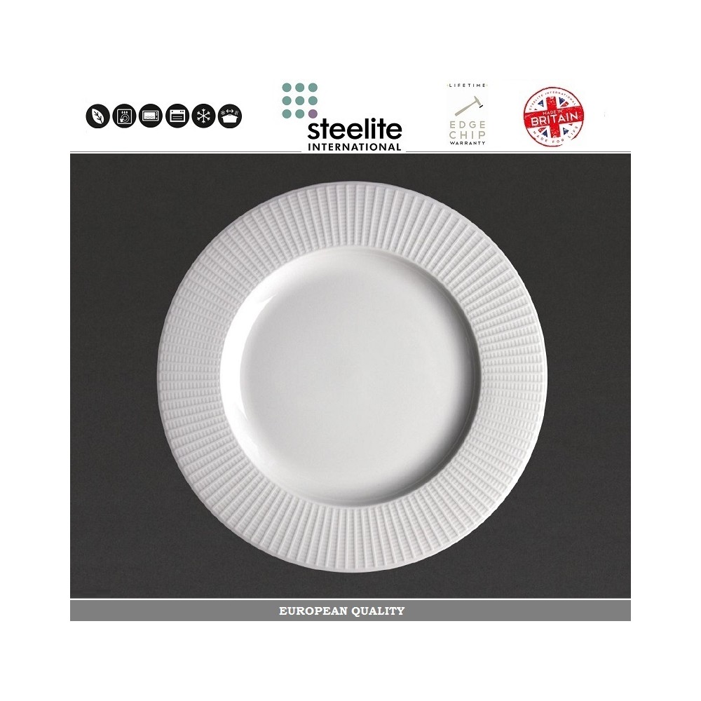 Обеденная тарелка Willow, D 25.5 см, Steelite