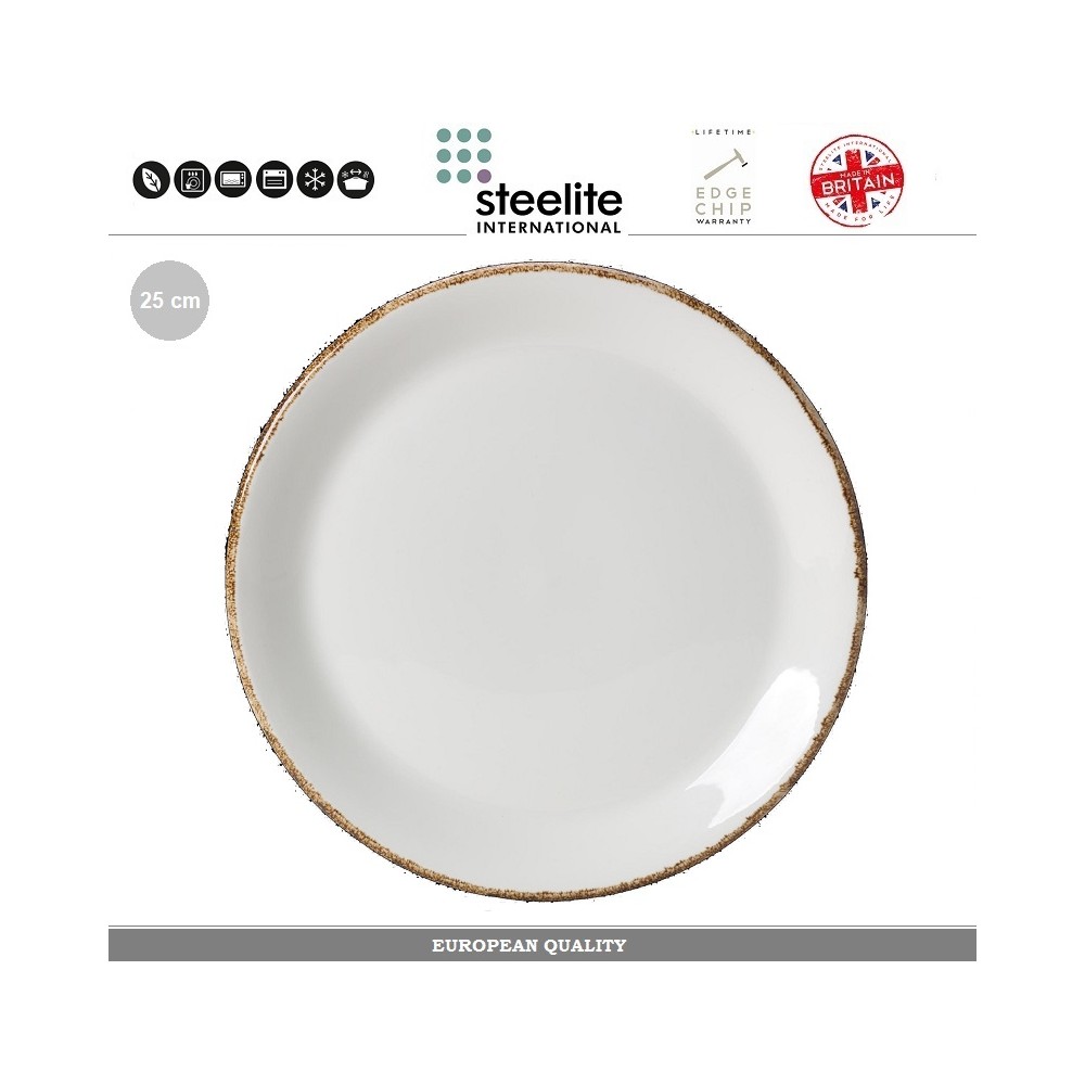 Обеденная тарелка Brown Dapple, 25 см, Steelite