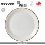 Обеденная тарелка Brown Dapple, 28 см, Steelite
