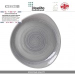 Блюдо-тарелка Scape, D 30 см, цвет туманно-серый глянец, Steelite