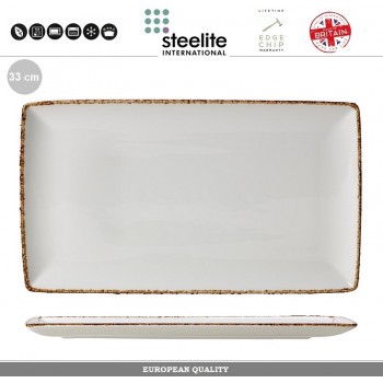 Блюдо Brown Dapple для закусок, 33 х 19 см, Steelite