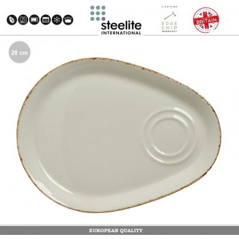 Блюдце Brown Dapple большое сервировочное, Steelite