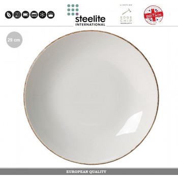 Блюдо-салатник Brown Dapple, 29 см, Steelite