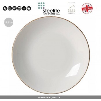 Блюдо-салатник Brown Dapple, 25.5 см, Steelite