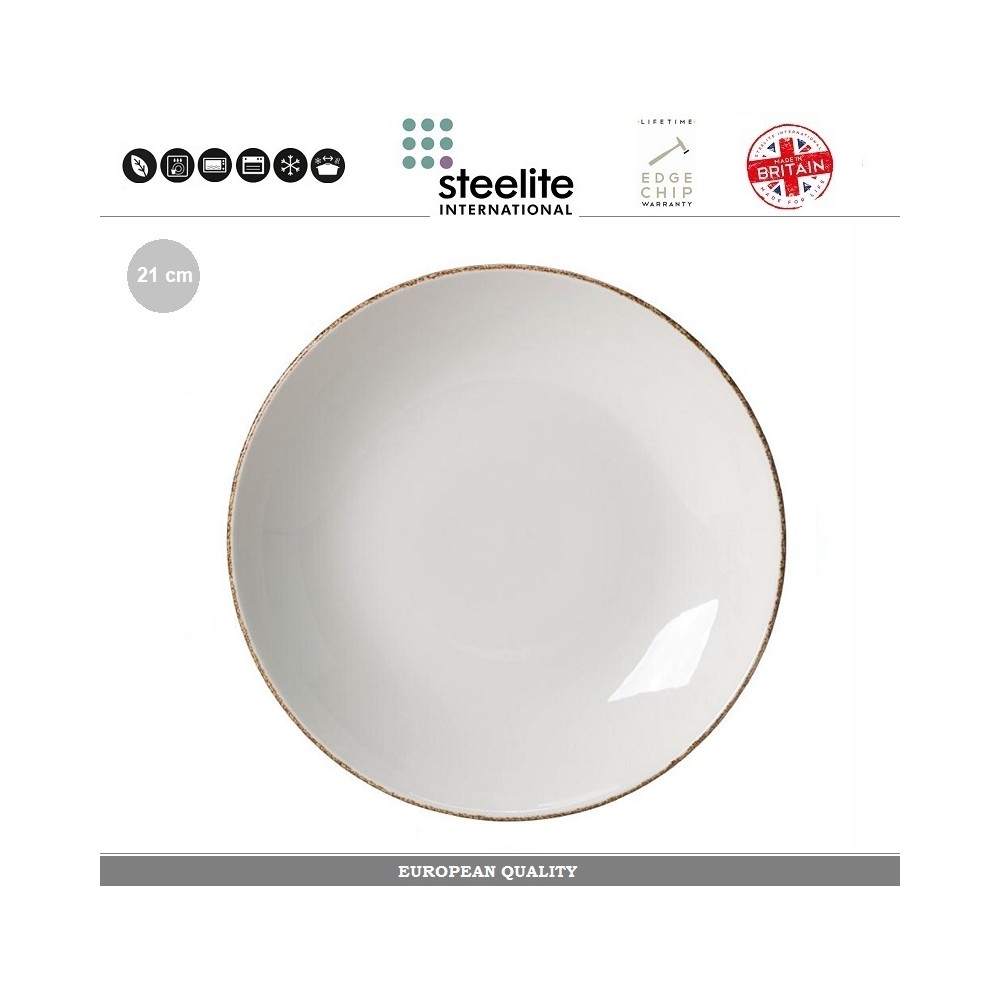 Глубокая тарелка Brown Dapple, 21.5 см, Steelite
