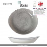 Блюдо-салатник Scape, D 28 см, цвет туманно-серый глянец, Steelite