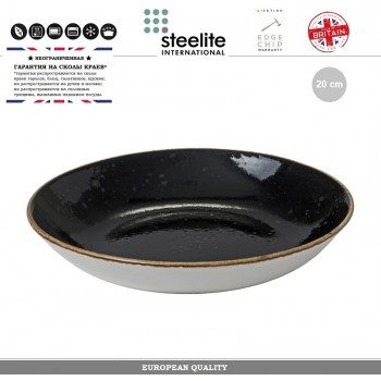 Миска-салатник Craft, 21 см, 600 мл, лакрица, Steelite