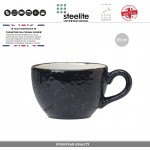Кофейная чашка Craft для эспрессо, 85 мл, лакрица, Steelite