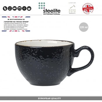 Кофейная (чайная) чашка Craft, 220 мл, лакрица, Steelite