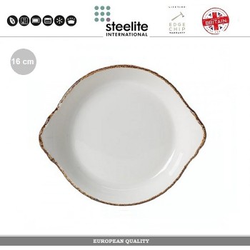 Блюдо Brown Dapple для запекания и подачи, 16.5 см, Steelite