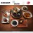 Блюдо Brown Dapple для закусок, 27 х 16 см, Steelite