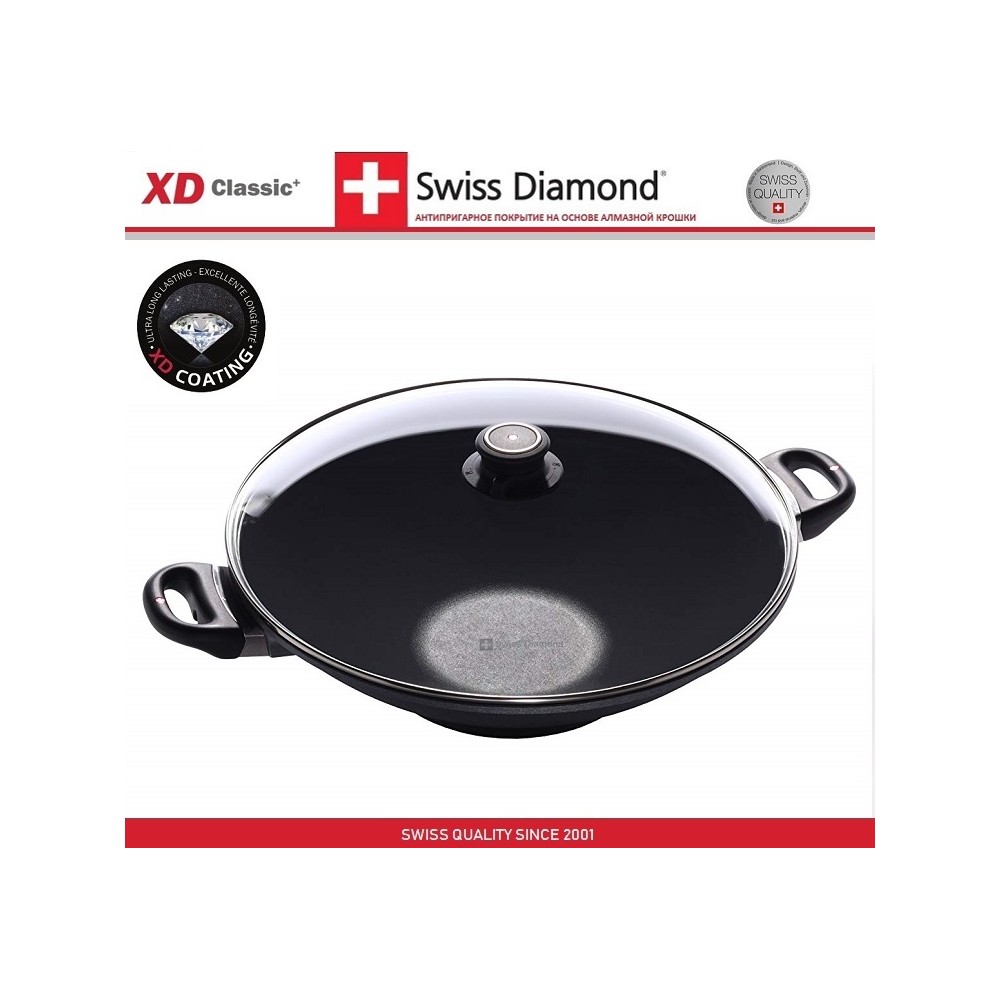 Антипригарный вок XD 61136c с крышкой, D 36 см, алмазное покрытие XD Classic, Swiss Diamond