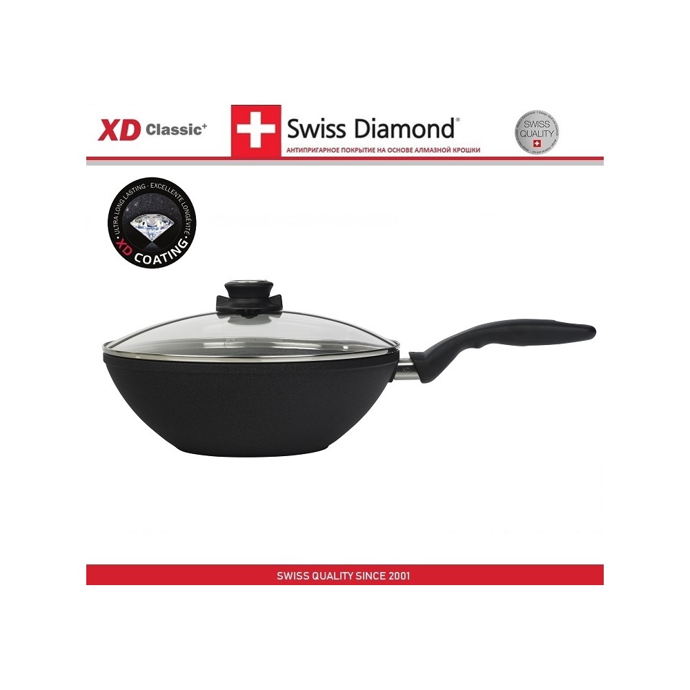 Антипригарный вок XD 61128c с крышкой, D 28 см, алмазное покрытие XD Classic, Swiss Diamond