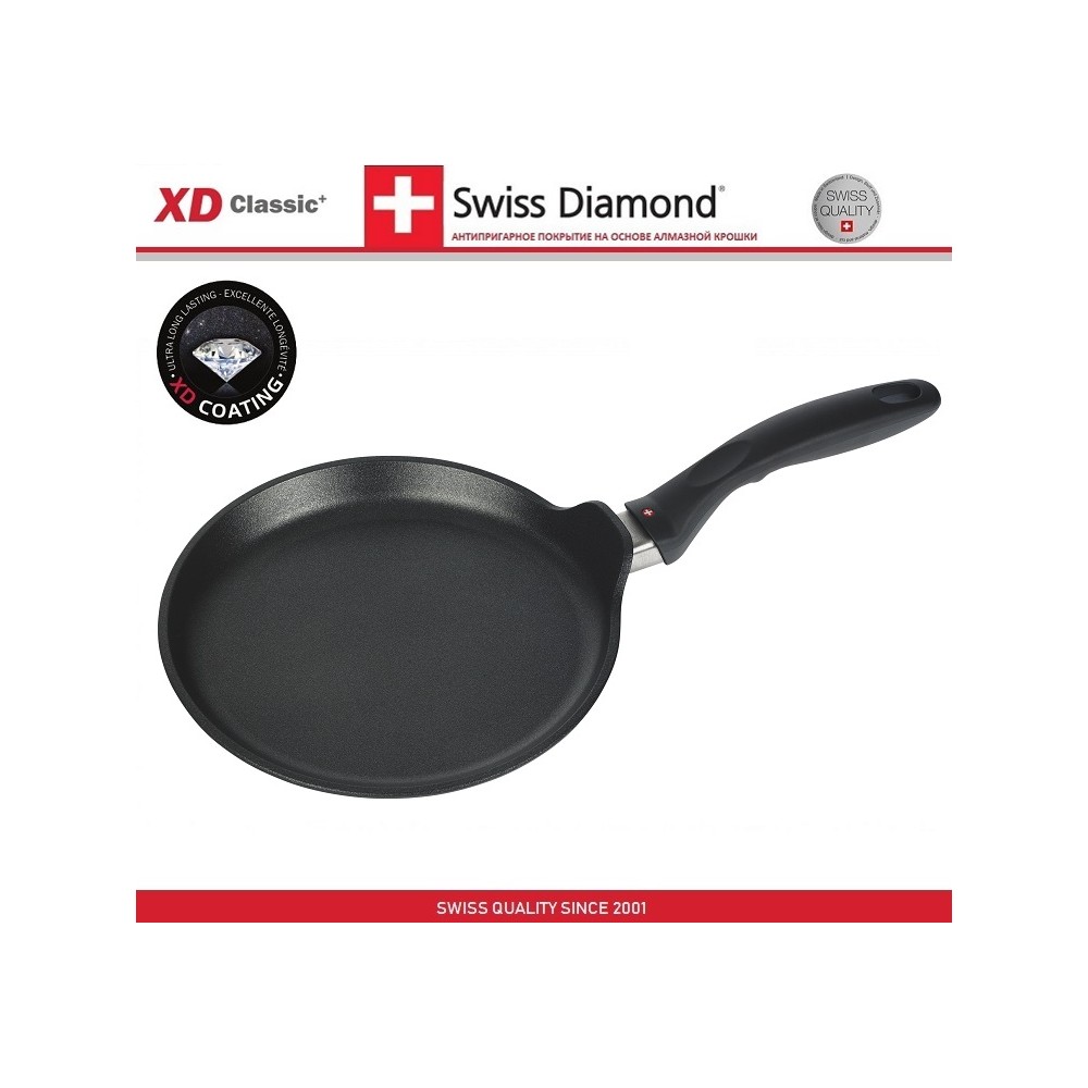 Антипригарная блинная сковорода XD 6224, D 24 см, алмазное покрытие XD Classic, Swiss Diamond