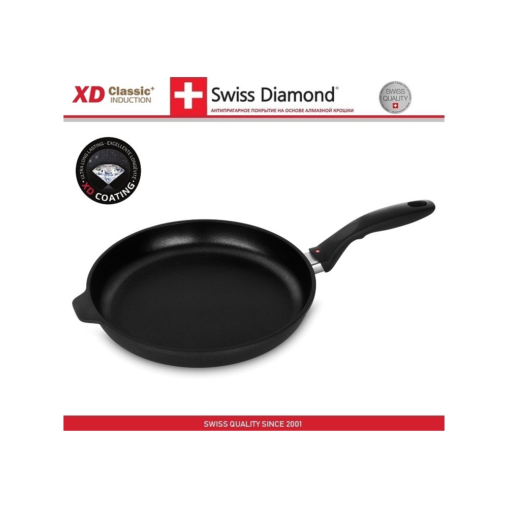 Антипригарная сковорода Induction XD 6428i, D 28 см, алмазное покрытие XD Classic, Swiss Diamond