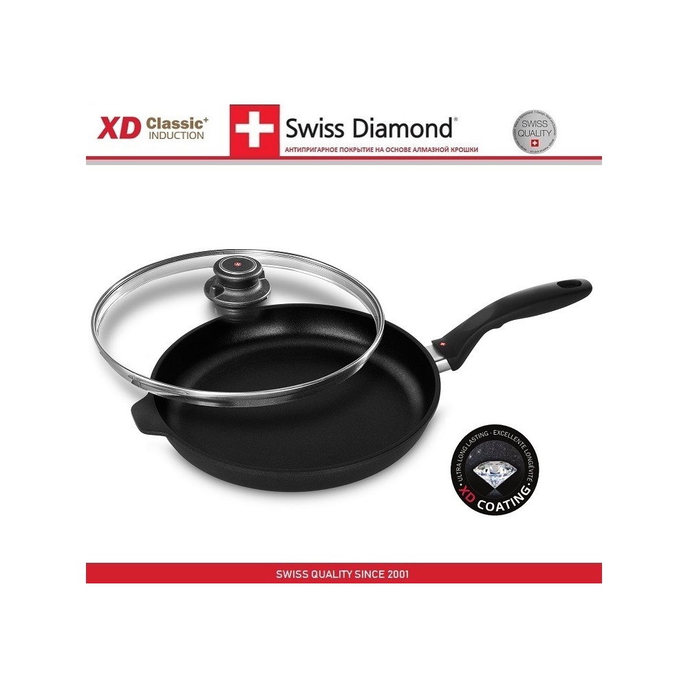 Антипригарная сковорода Induction XD 6428ic с крышкой, D 28 см, алмазное покрытие XD Classic, Swiss Diamond