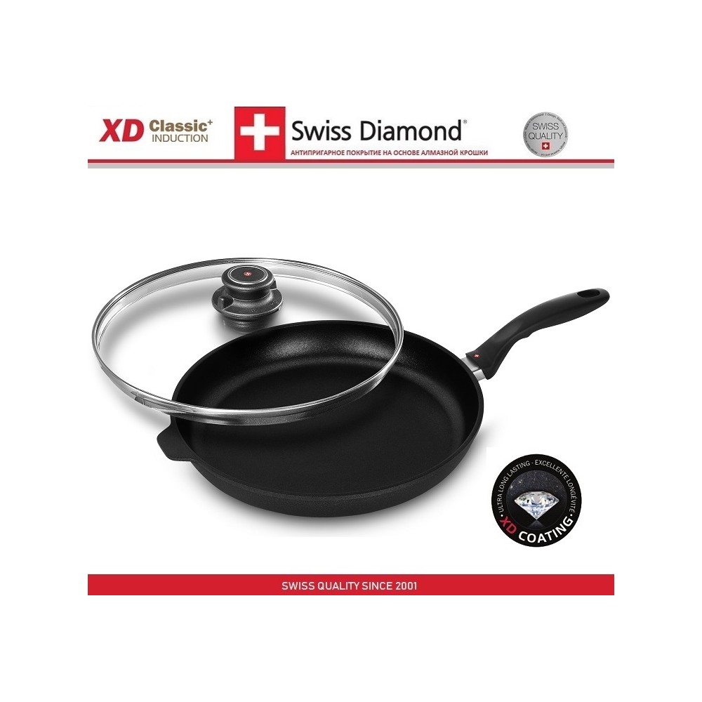 Антипригарная сковорода Induction XD 6432ic с крышкой, D 32 см, алмазное покрытие XD Classic, Swiss Diamond