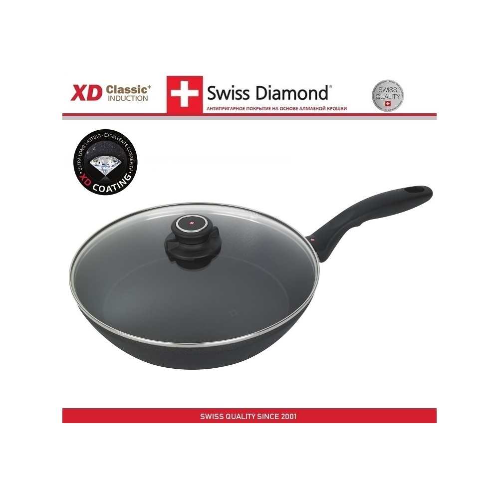 Антипригарная глубокая сковорода Induction XD 6528ic с крышкой, D 28 см, алмазное покрытие XD Classic, Swiss Diamond