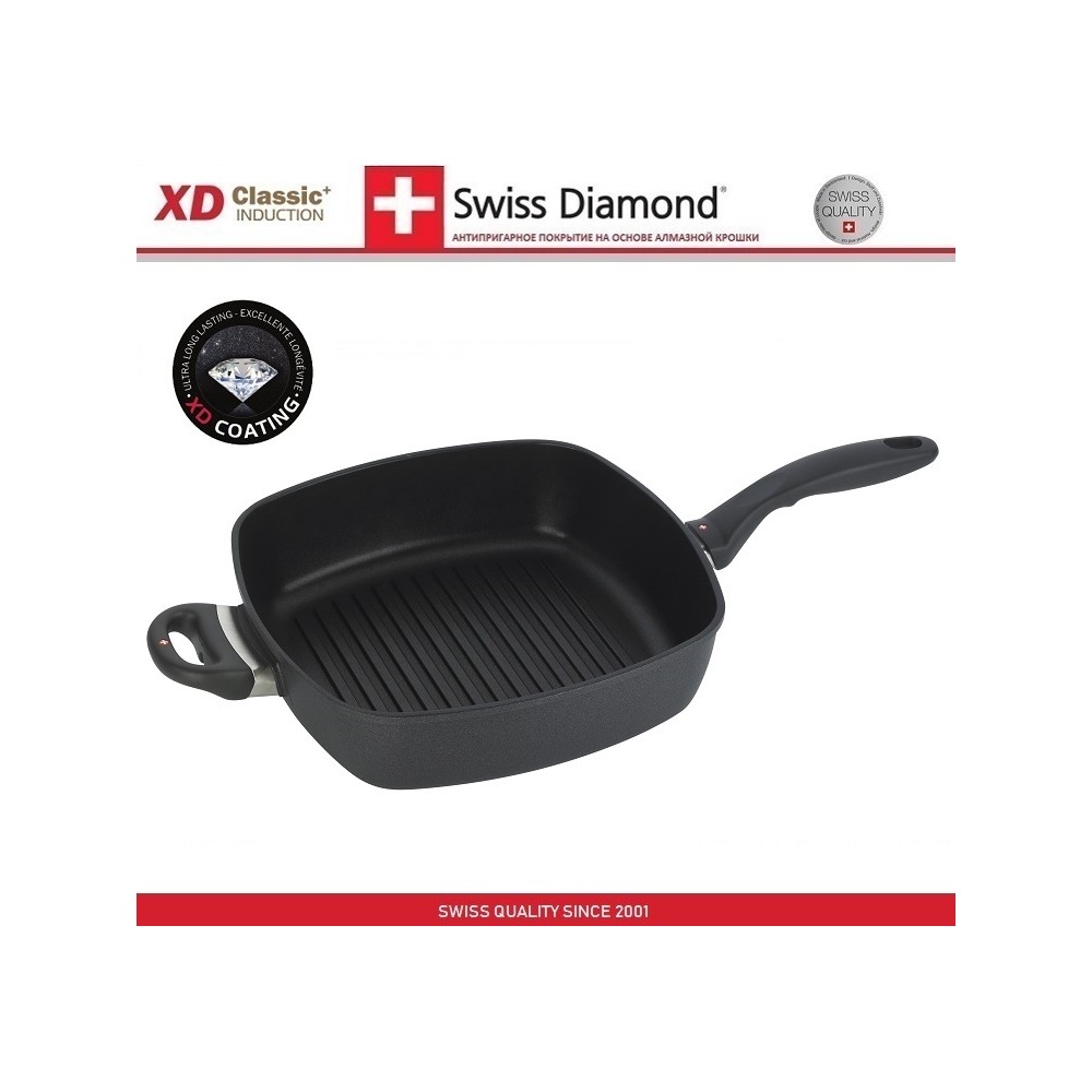 Антипригарная глубокая сковорода гриль Induction XD 66281i, 28 х 28 см, алмазное покрытие XD Classic, Swiss Diamond