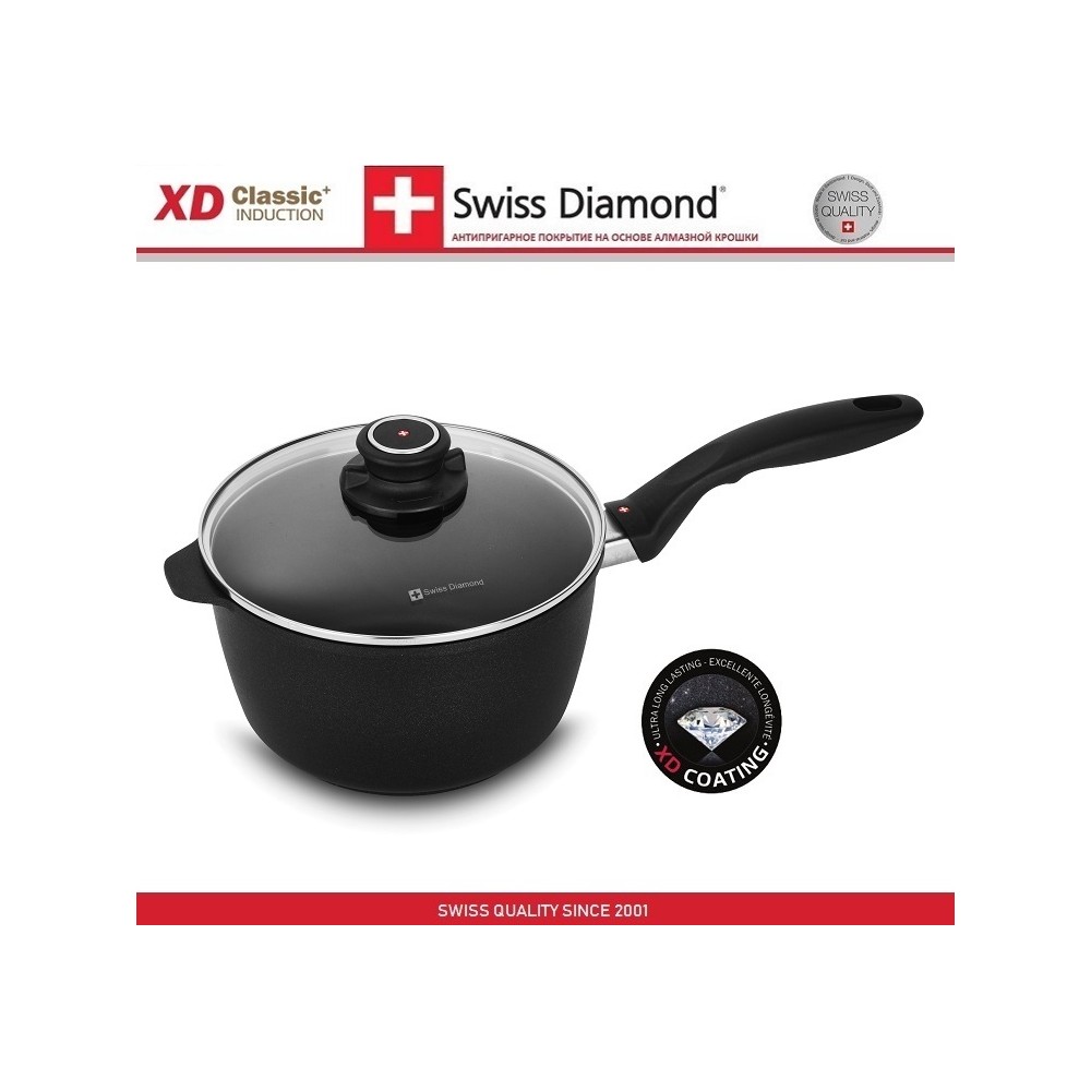 Антипригарный ковш Induction XD 6720ic, 2.8 литра, D 20 см, алмазное покрытие XD Classic, Swiss Diamond