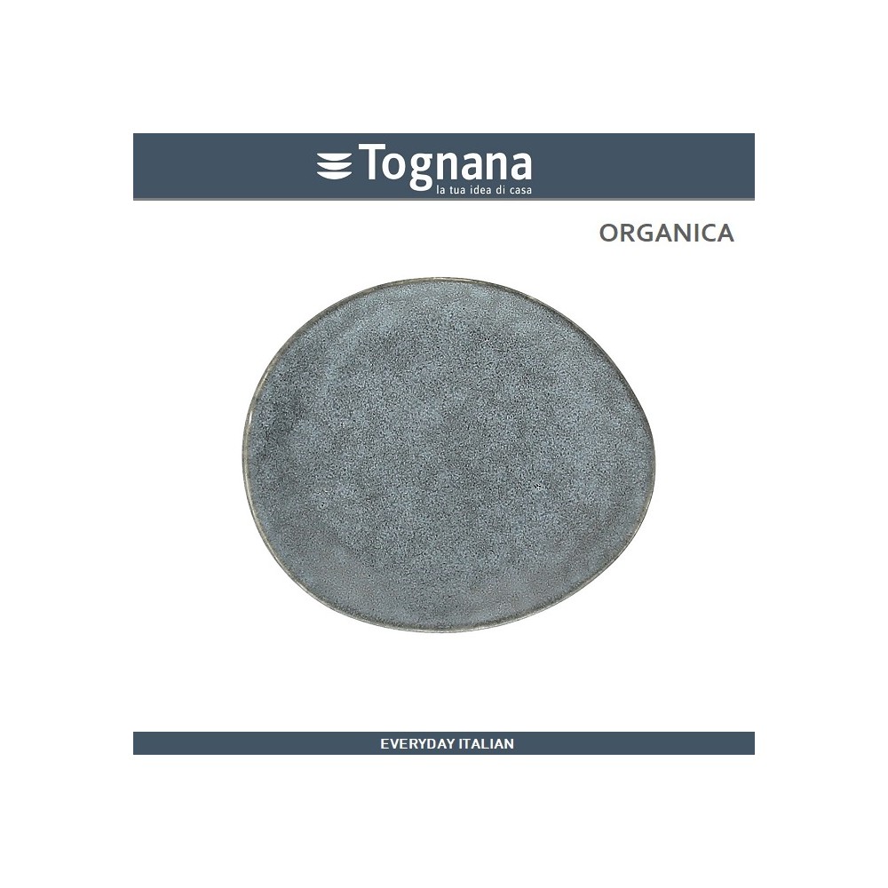 Десертная (закусочная) тарелка ORGANICA Terra, 16 см, Tognana
