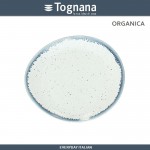 Десертная (закусочная) тарелка ORGANICA Mare, 16 см, Tognana