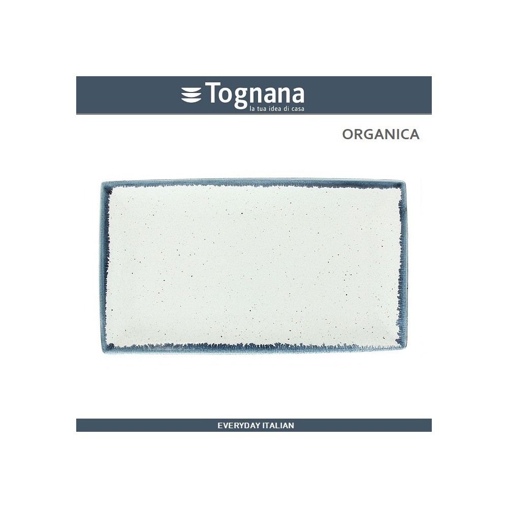 Блюдо ORGANICA Mare сервировочное, 28 x 17 см, Tognana
