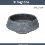 Блюдо-соусник ORGANICA Terra, 8 см, 200 мл, Tognana
