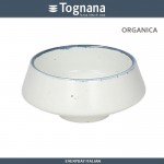 Блюдо-соусник ORGANICA Mare, 8 см, 200 мл, Tognana