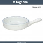 Сковорода ORGANICA Mare для запекания и подачи, 18 см, Tognana